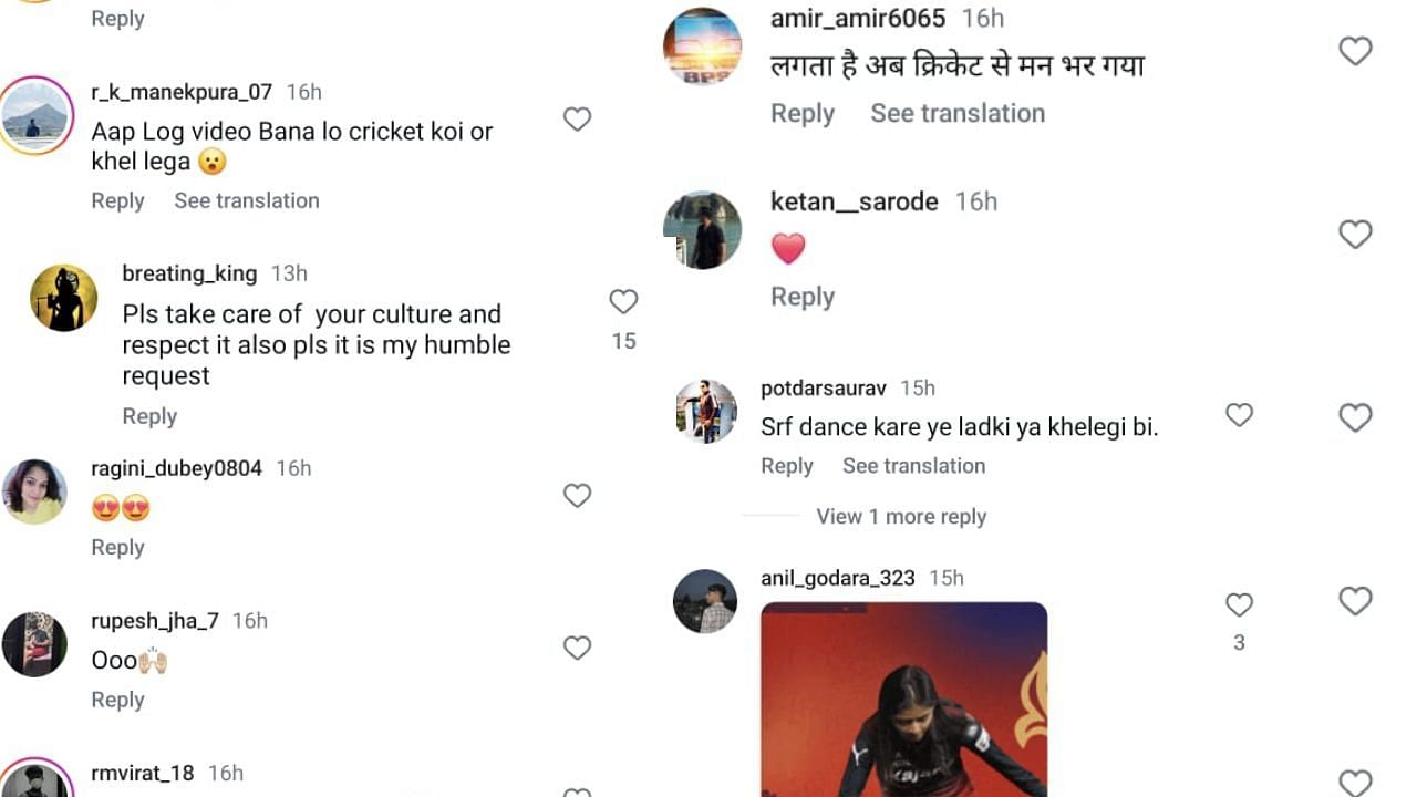 फैन ने श्रेयांका पाटिल पर कसा तंज (photo credit: instagram/shreyanka_patil31)